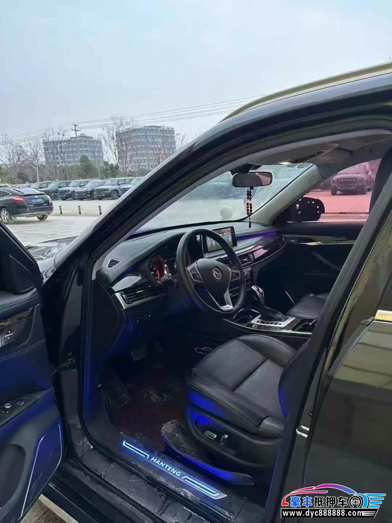 19年汉腾汽车X7轿车抵押车出售