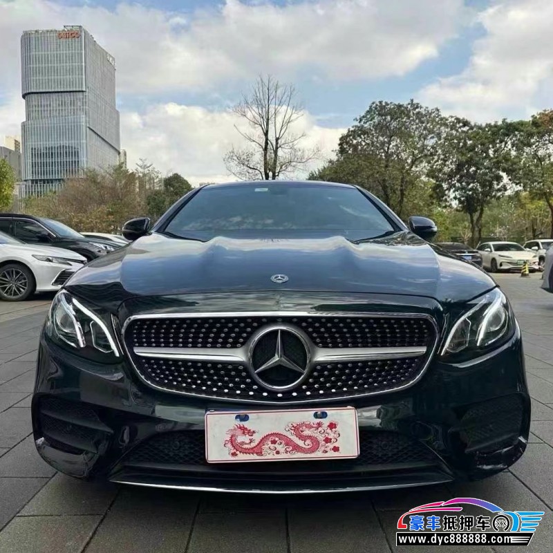 20年奔驰E轿车抵押车出售