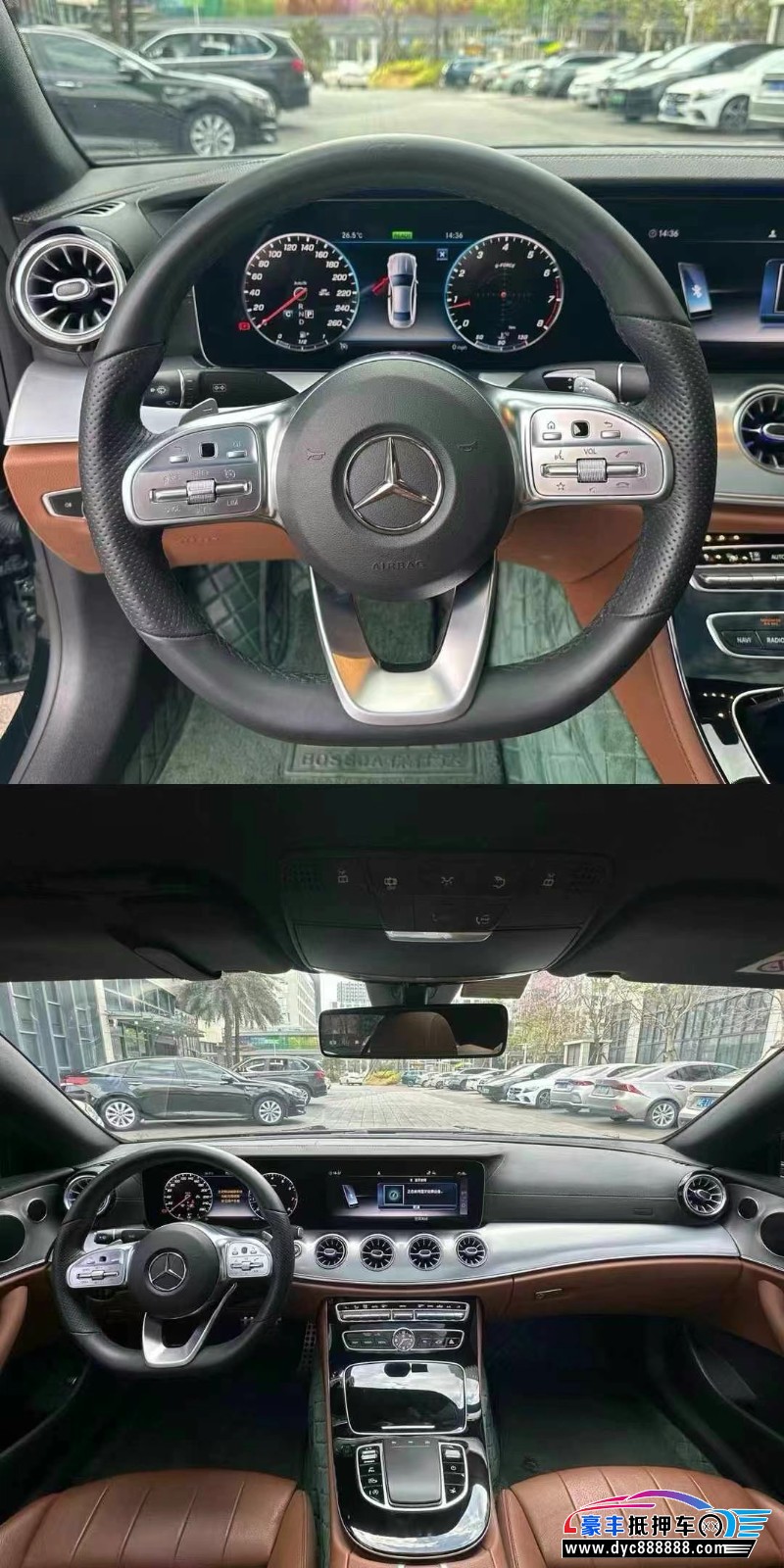 20年奔驰E轿车抵押车出售