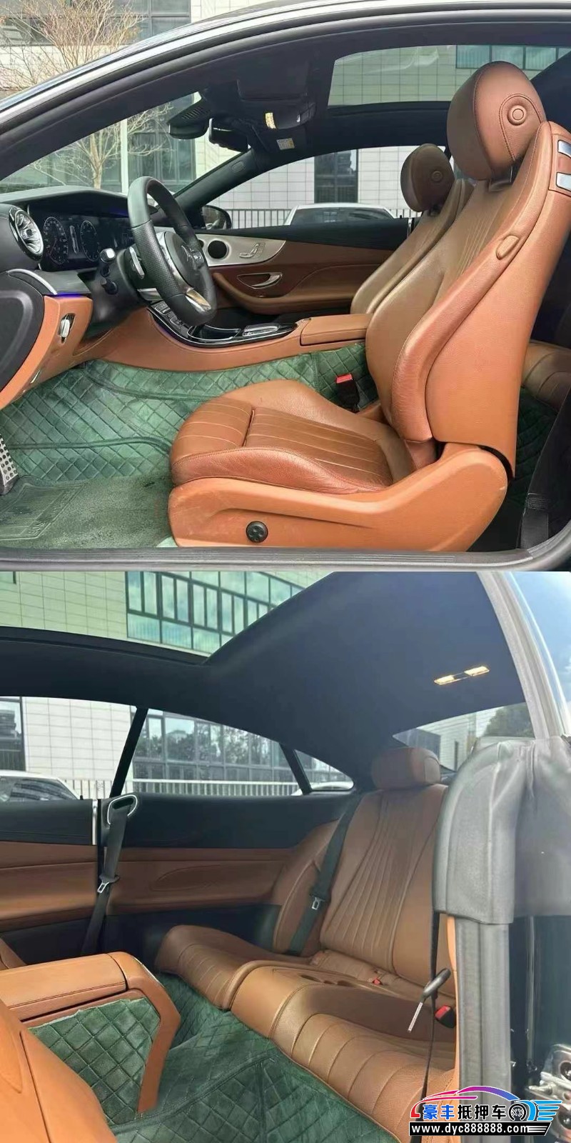 20年奔驰E轿车抵押车出售