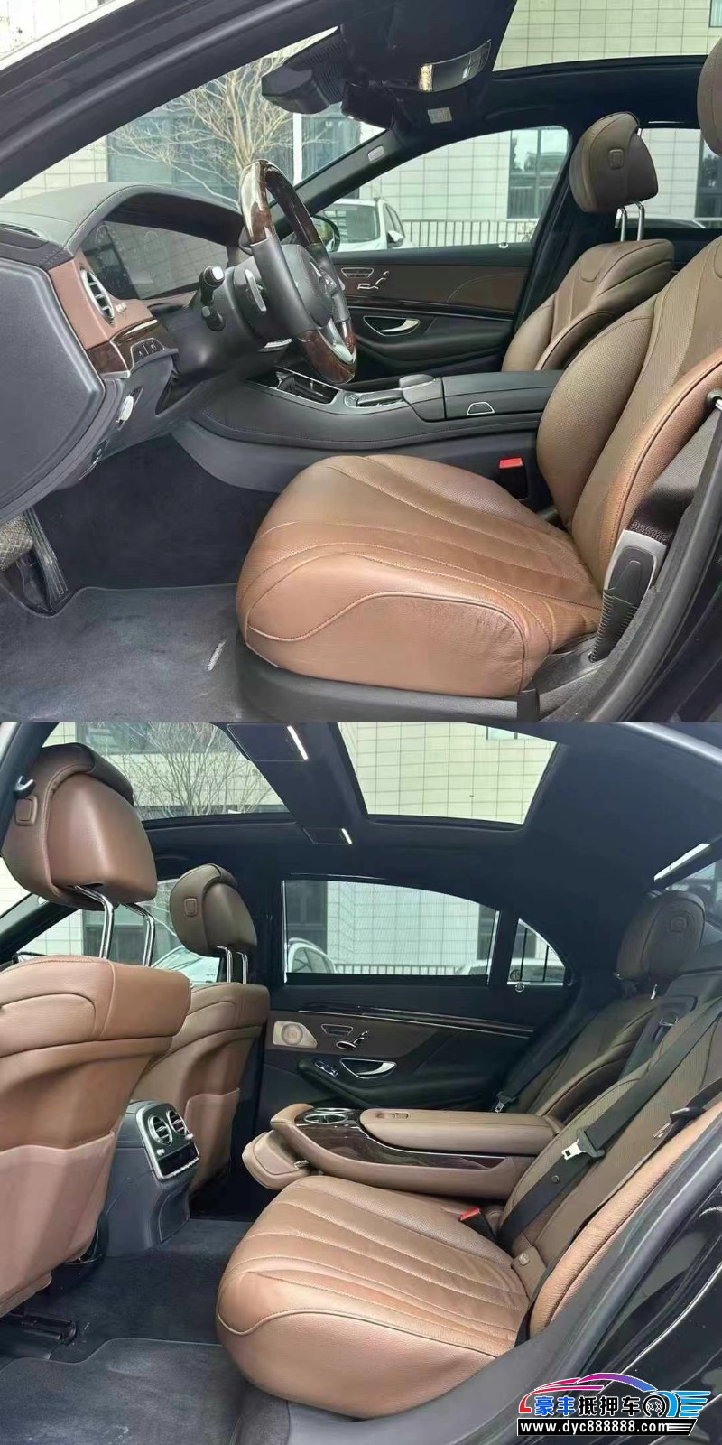 19年奔驰S轿车抵押车出售