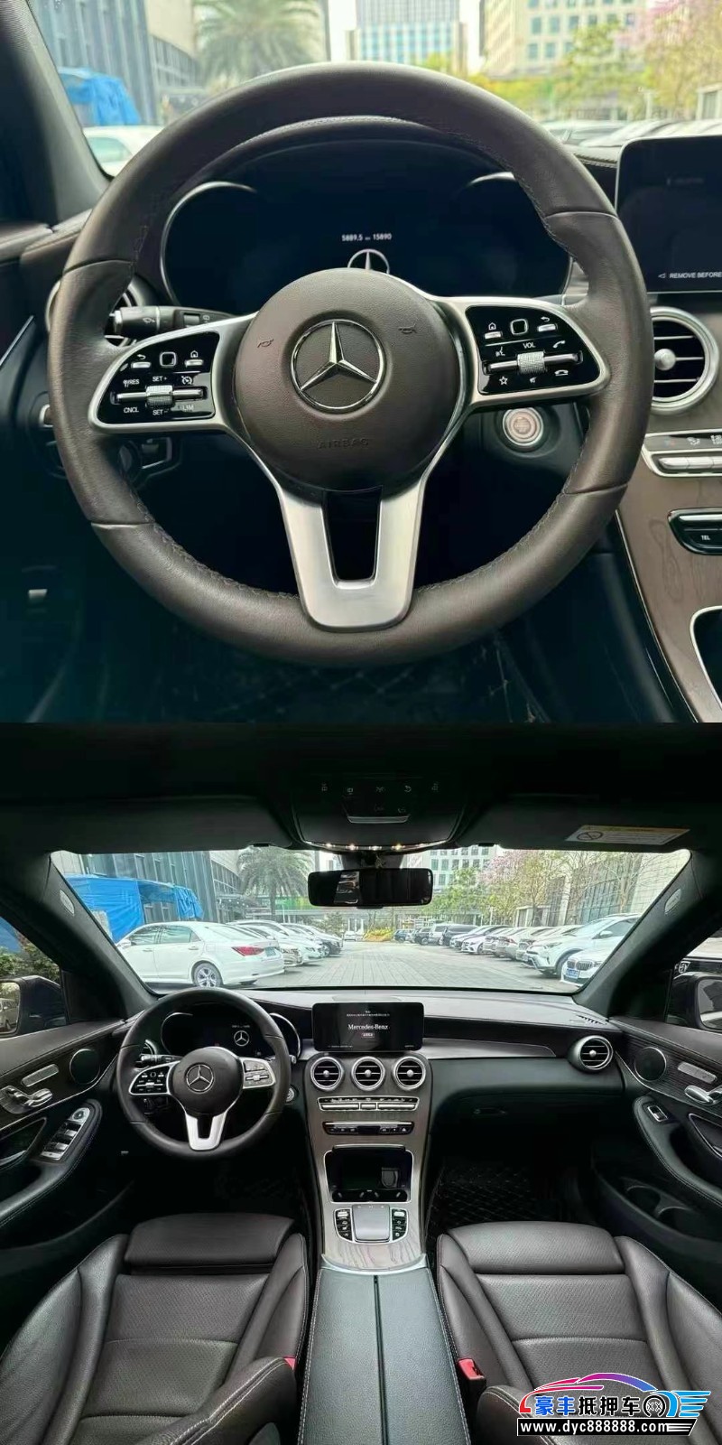 23年奔驰GLC轿车抵押车出售