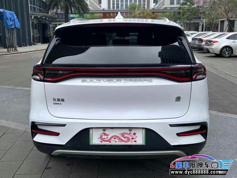 22年比亚迪唐轿车抵押车出售