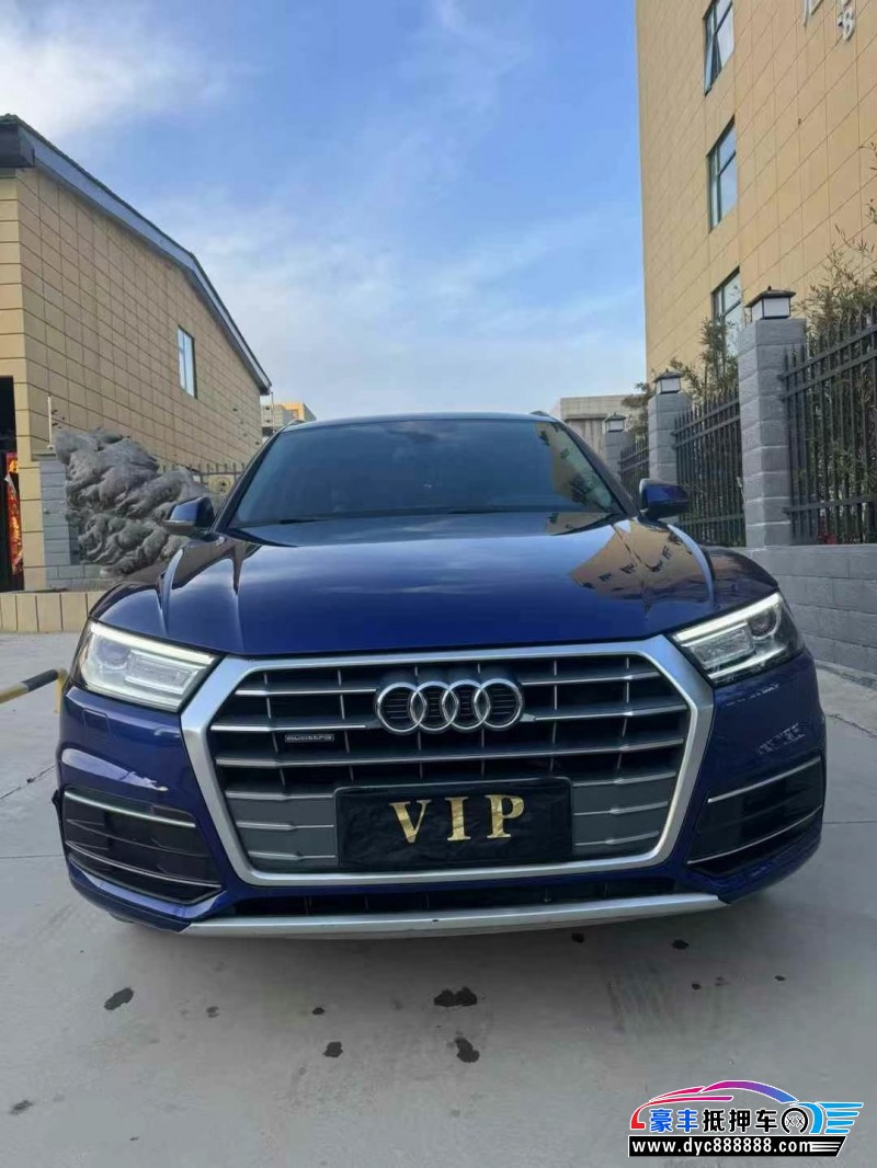 19年奥迪Q5轿车抵押车出售