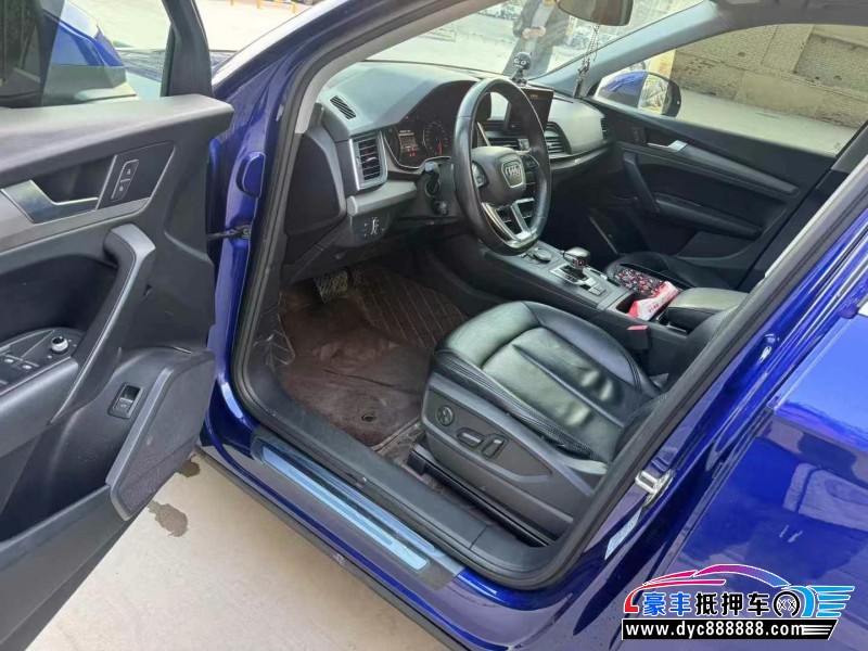 19年奥迪Q5轿车抵押车出售
