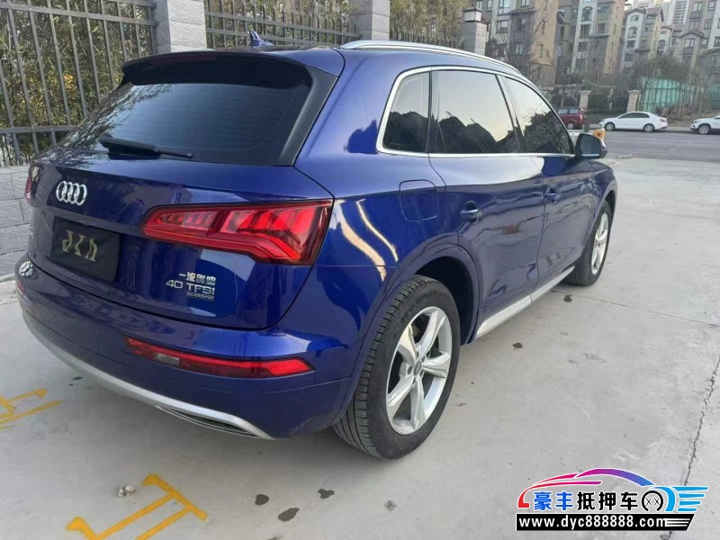 19年奥迪Q5轿车抵押车出售