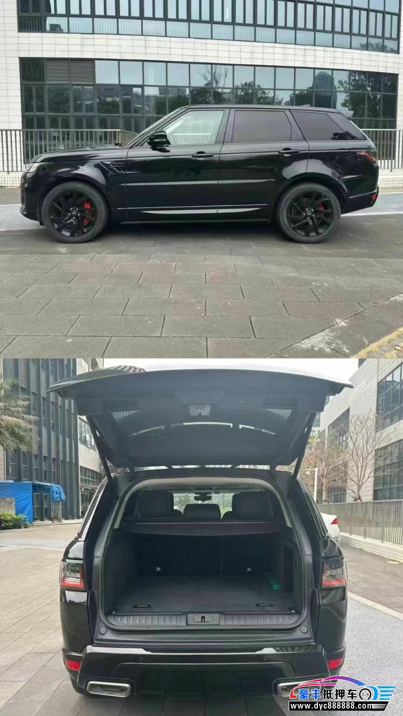 21年路虎揽胜运动版轿车抵押车出售