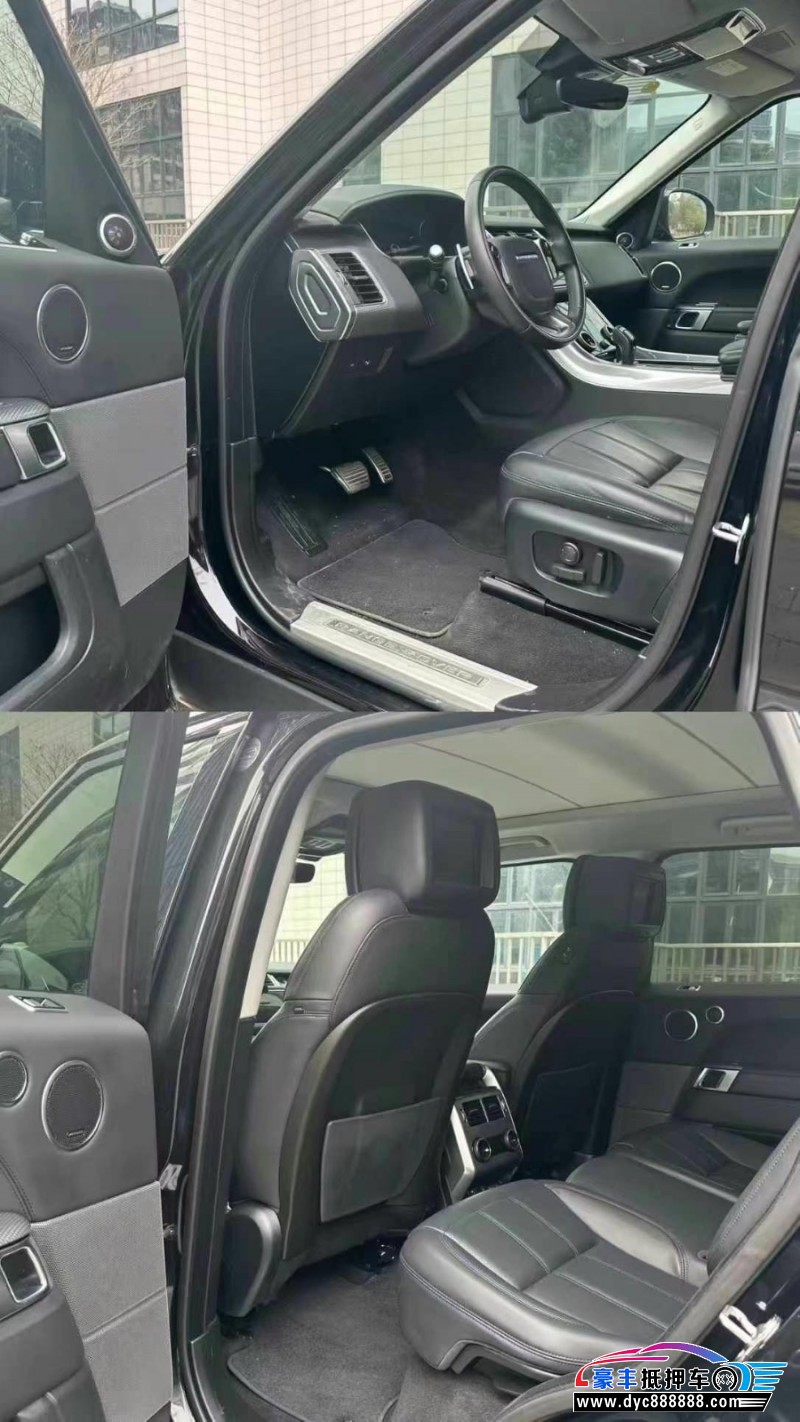 21年路虎揽胜运动版轿车抵押车出售