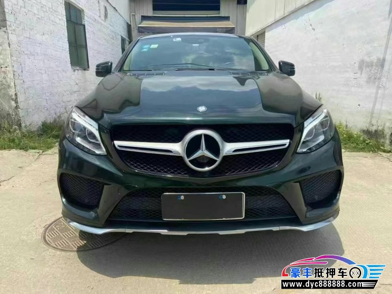 16年奔驰GLE轿车抵押车出售