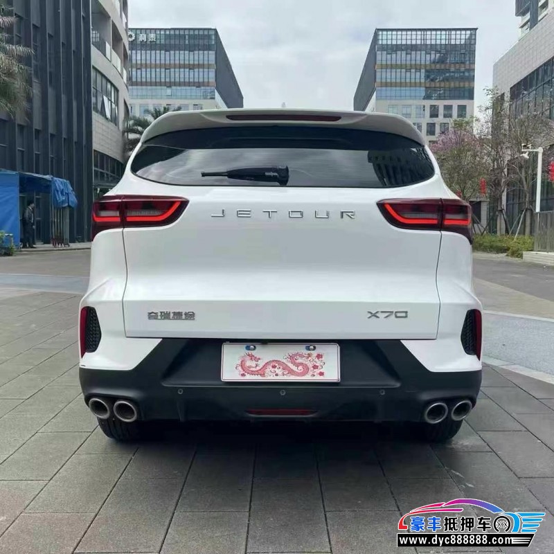 23年捷途X70轿车抵押车出售