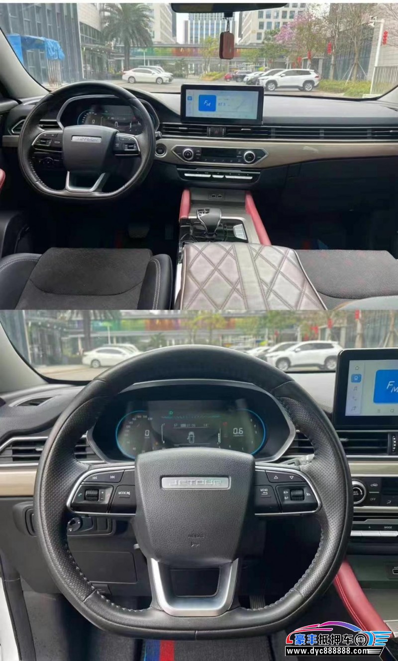 23年捷途X70轿车抵押车出售