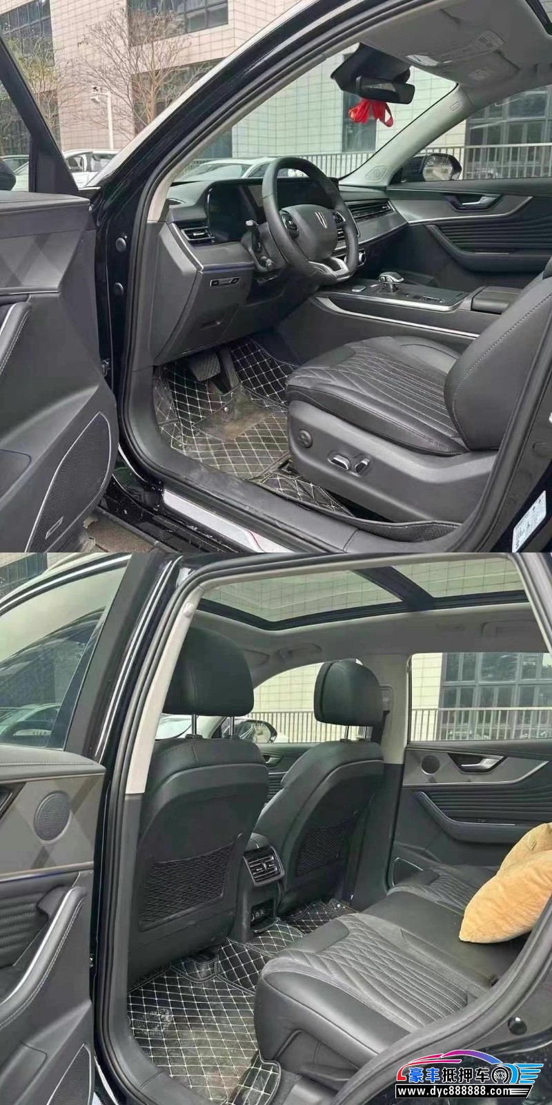 24年红旗HS5轿车抵押车出售