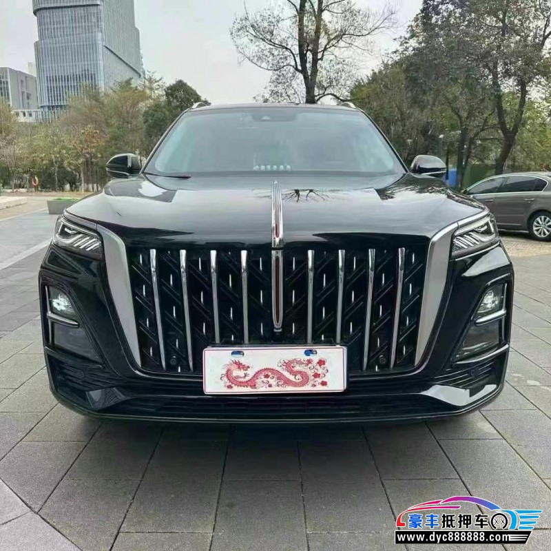 24年红旗HS5轿车抵押车出售