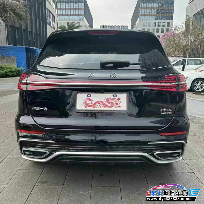 24年红旗HS5轿车抵押车出售