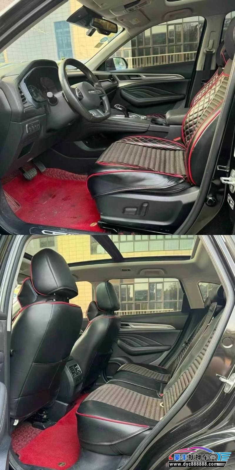 18年长城哈弗F7轿车抵押车出售