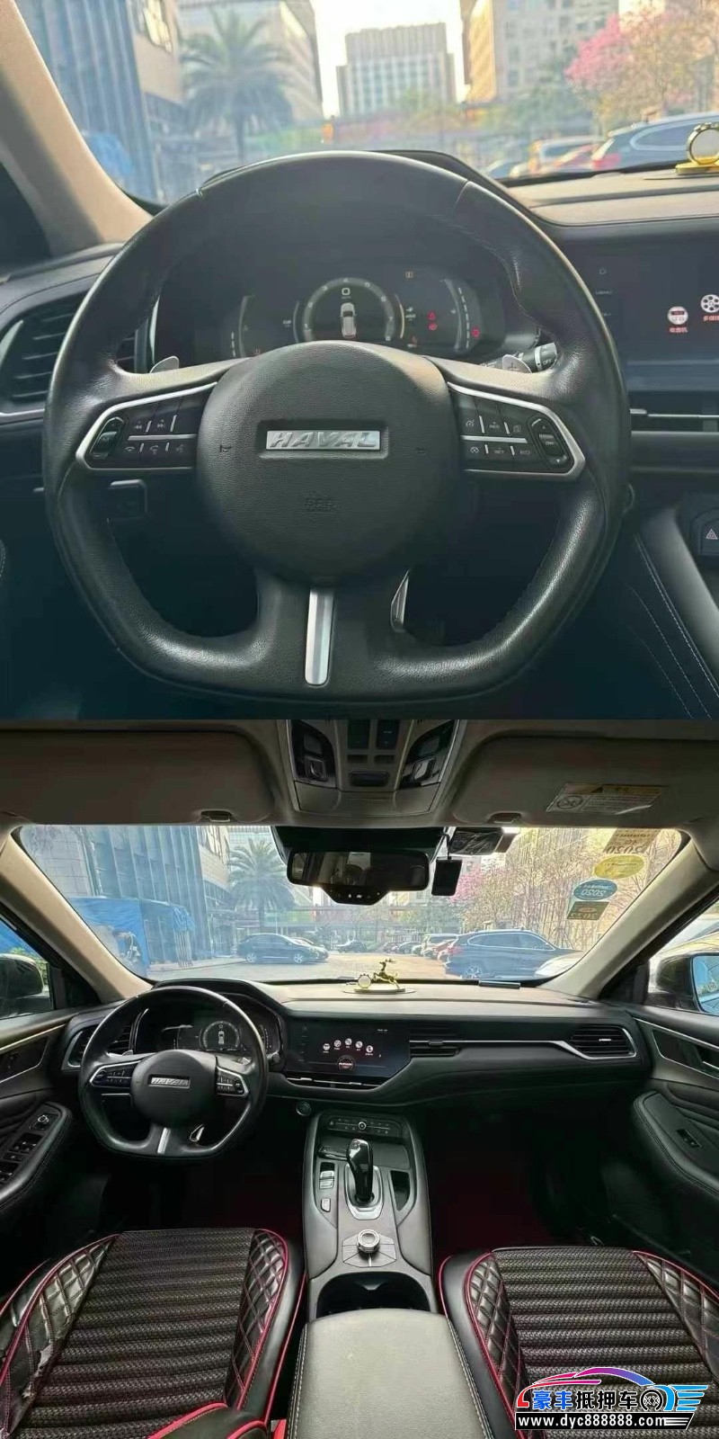 18年长城哈弗F7轿车抵押车出售