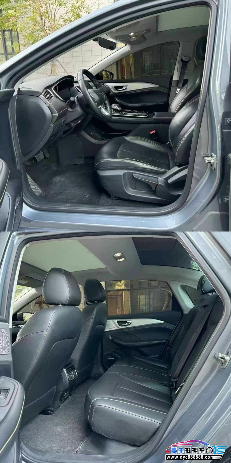 22年荣威i6轿车抵押车出售