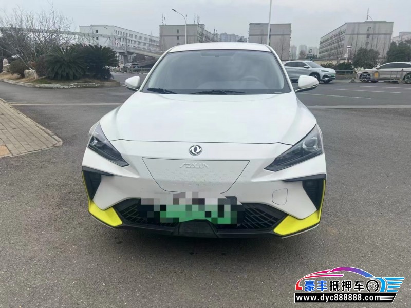 23年东风风神E70轿车抵押车出售