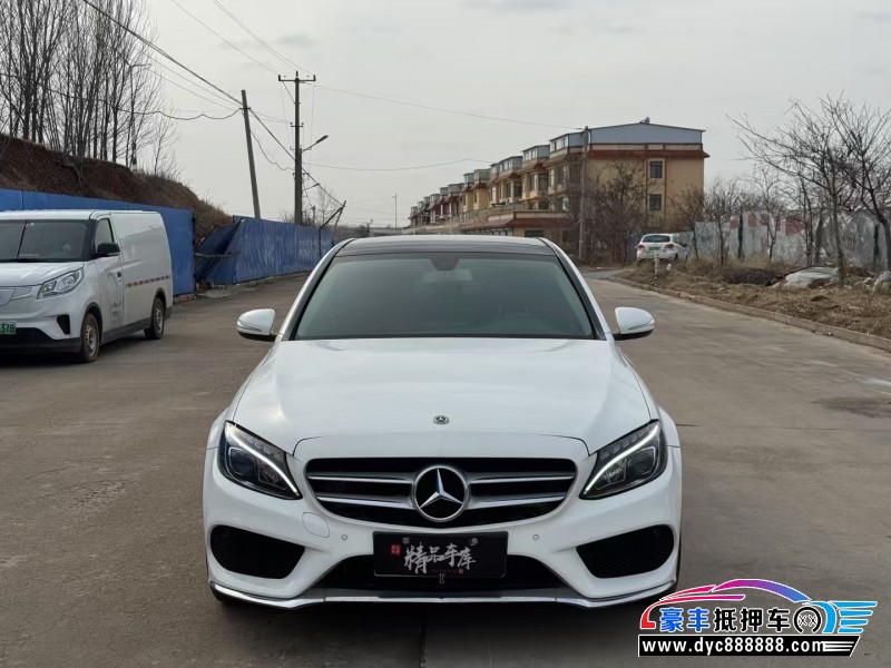17年奔驰C轿车抵押车出售