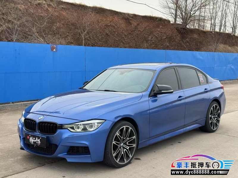 17年宝马3系轿车抵押车出售
