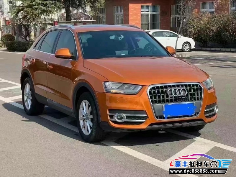 16年奥迪Q3轿车抵押车出售