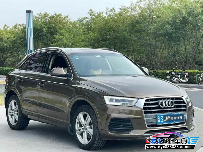 17年奥迪Q3轿车抵押车出售