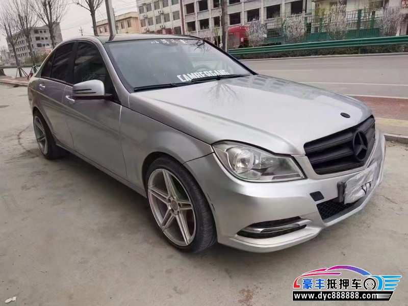 13年奔驰C轿车抵押车出售
