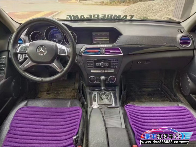 13年奔驰C轿车抵押车出售