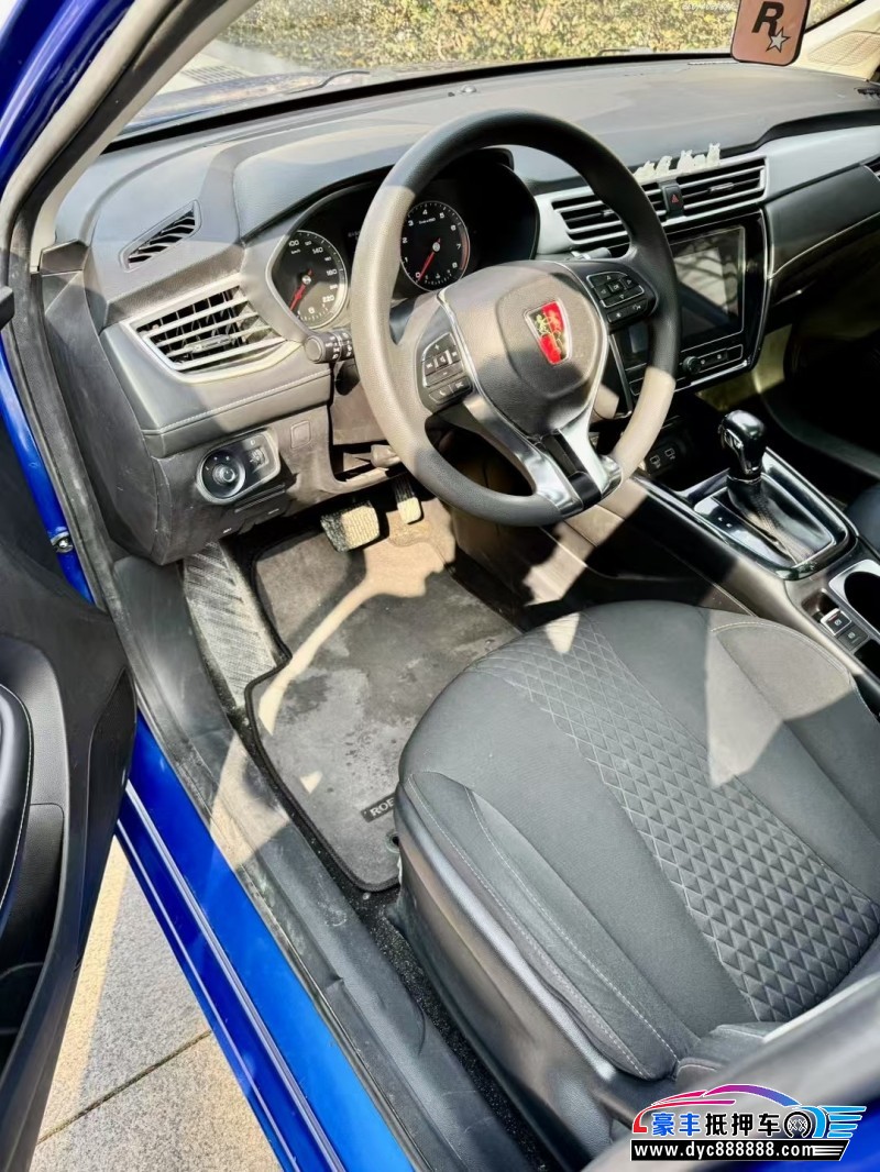 19年荣威i5轿车抵押车出售