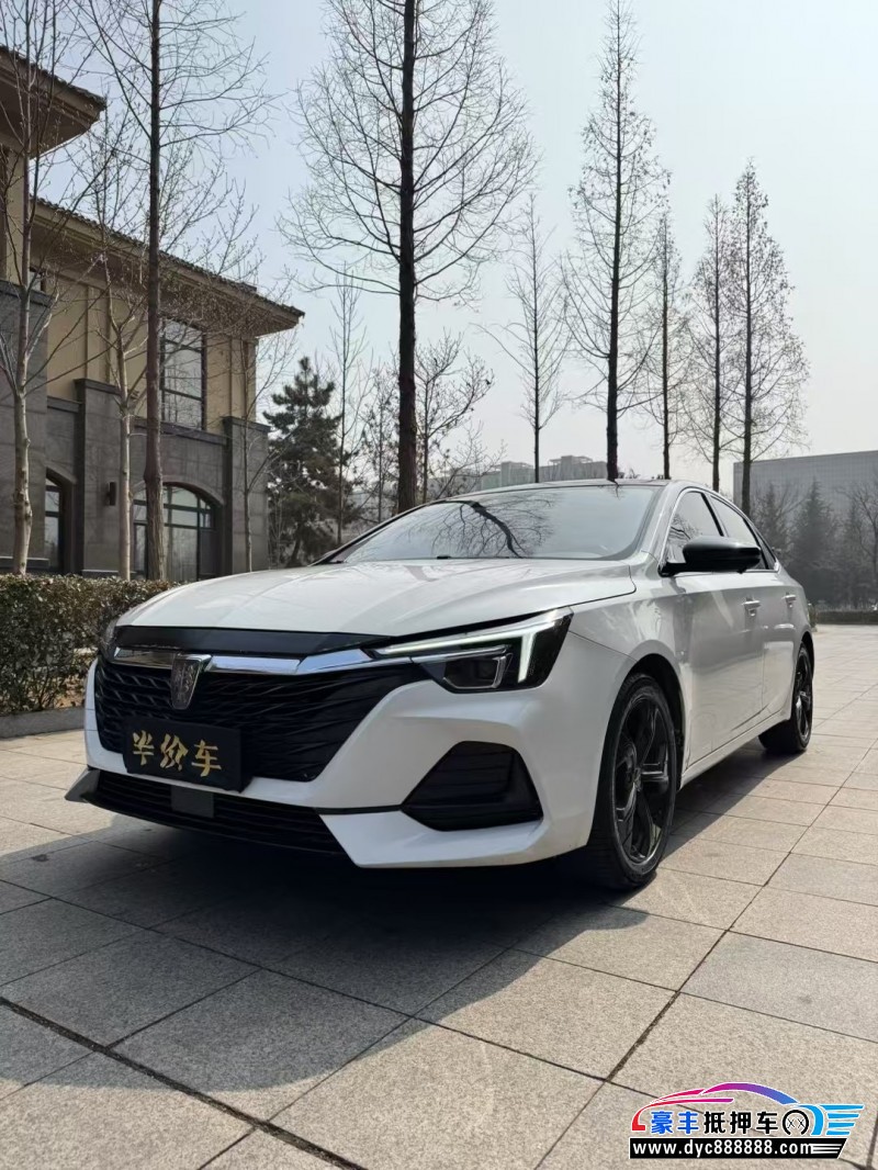 21年荣威i6轿车抵押车出售