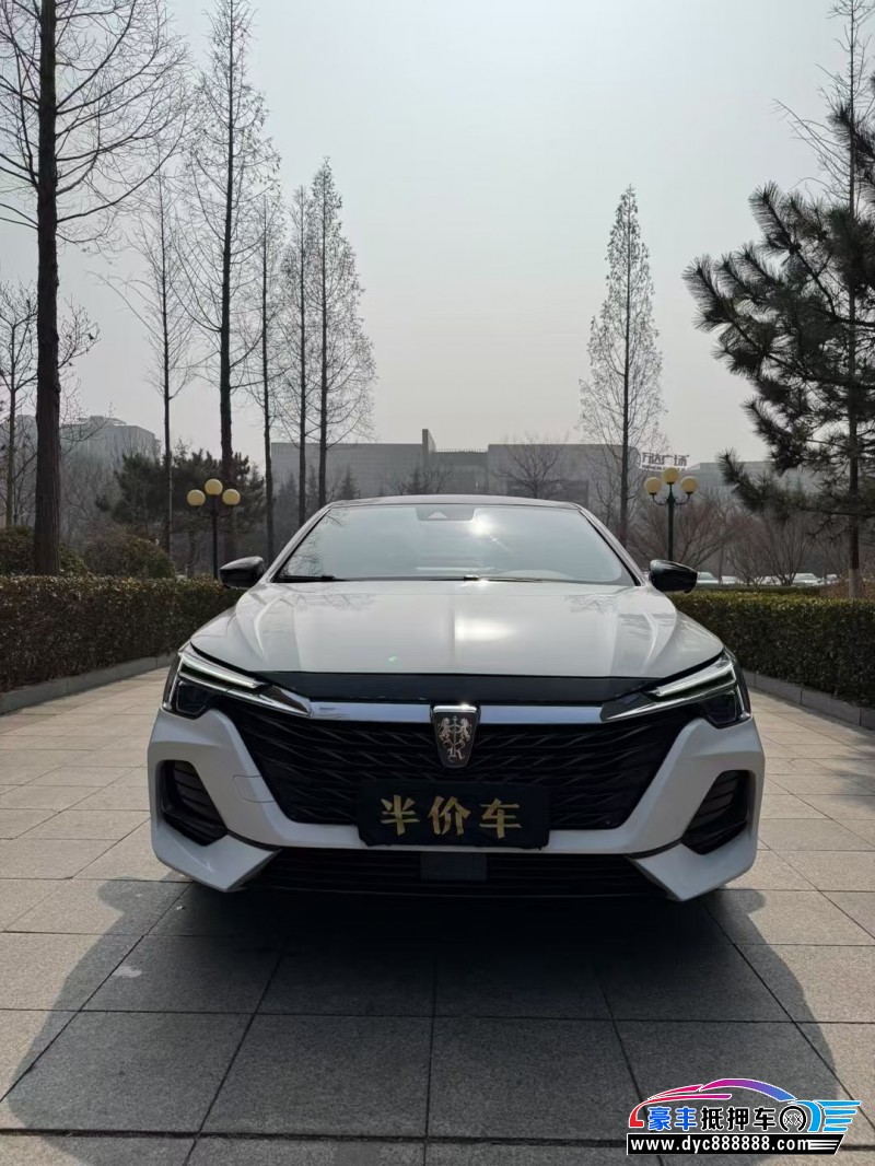 21年荣威i6轿车抵押车出售