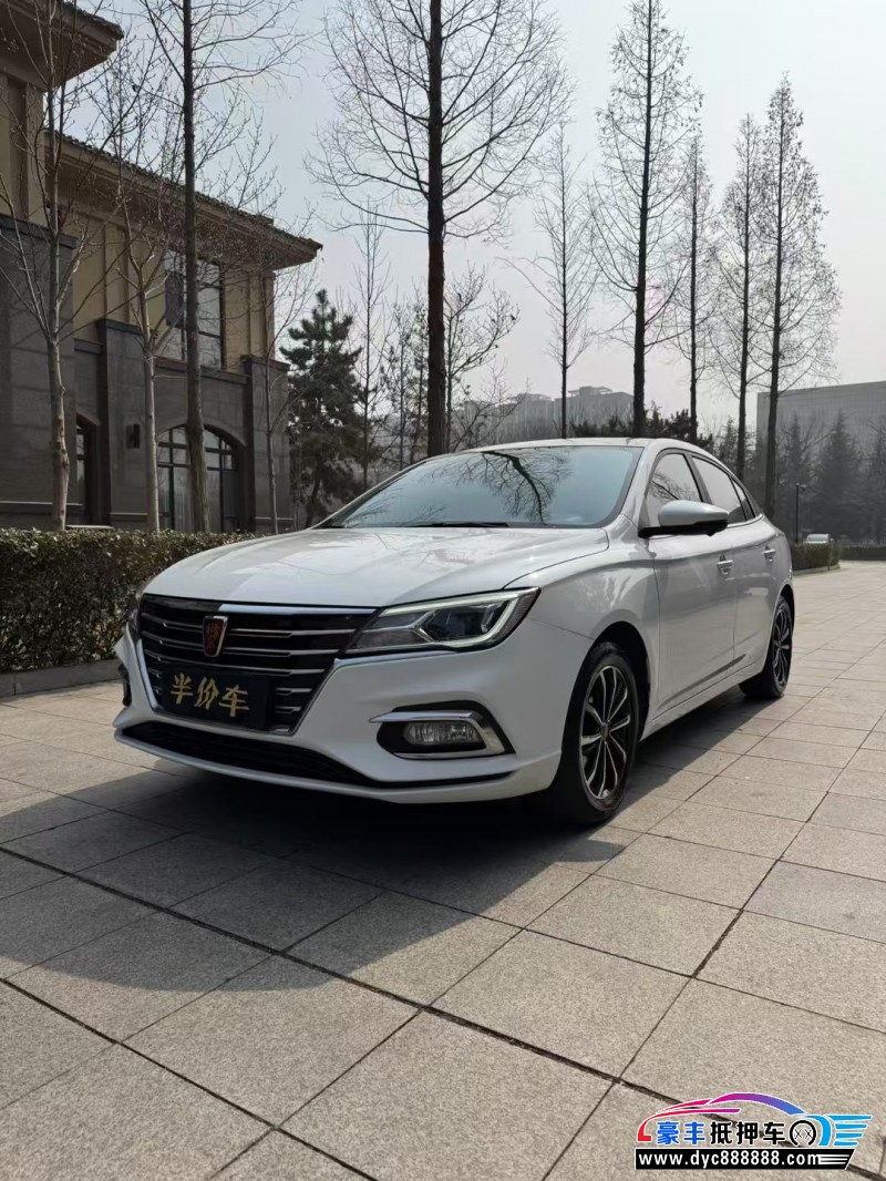 21年荣威i5轿车抵押车出售