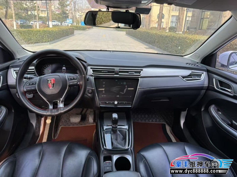 21年荣威i5轿车抵押车出售