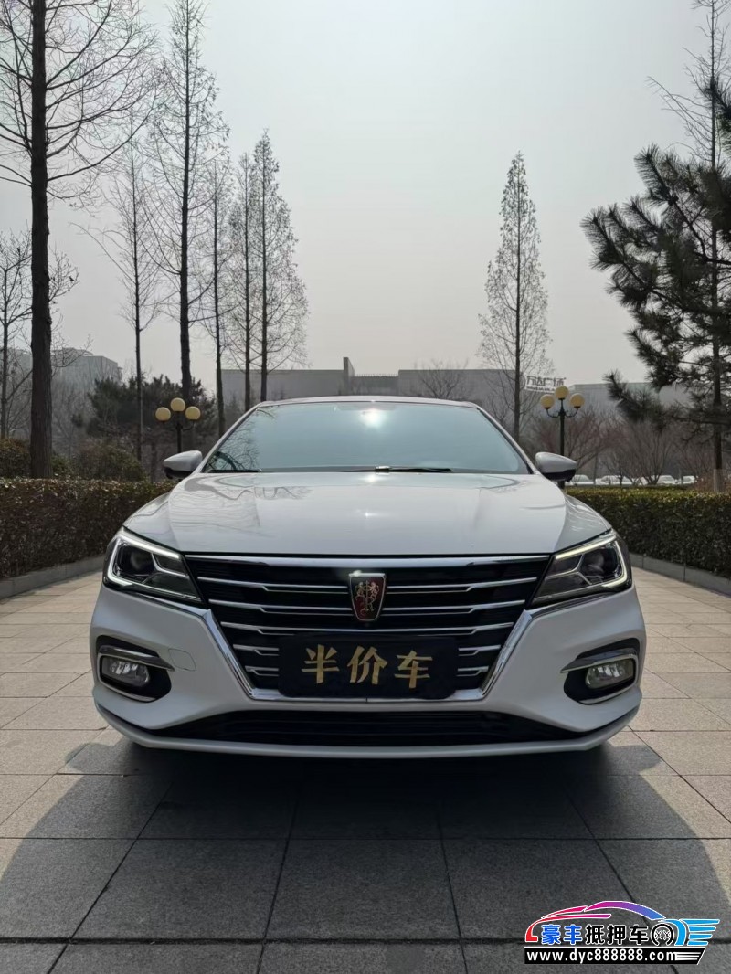 21年荣威i5轿车抵押车出售