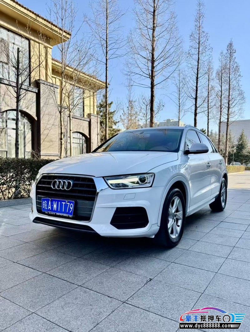 16年奥迪Q3轿车抵押车出售