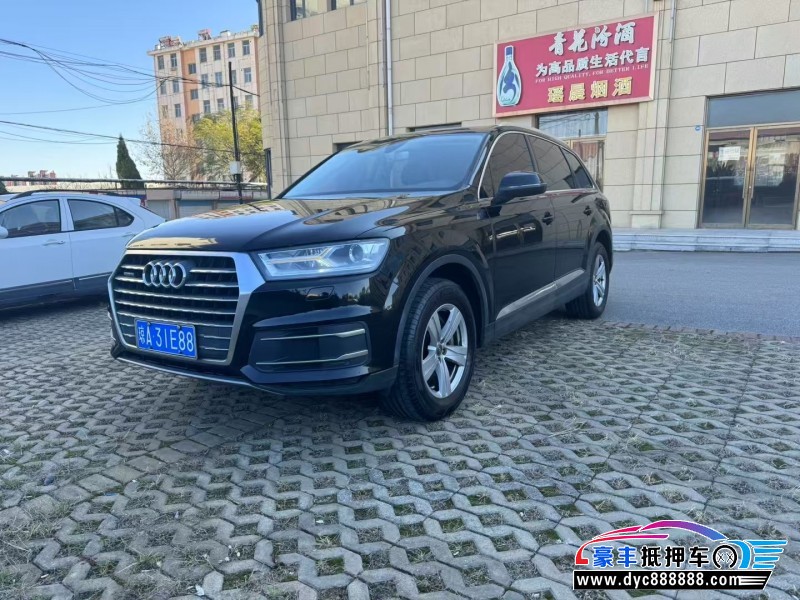 17年奥迪Q7轿车抵押车出售