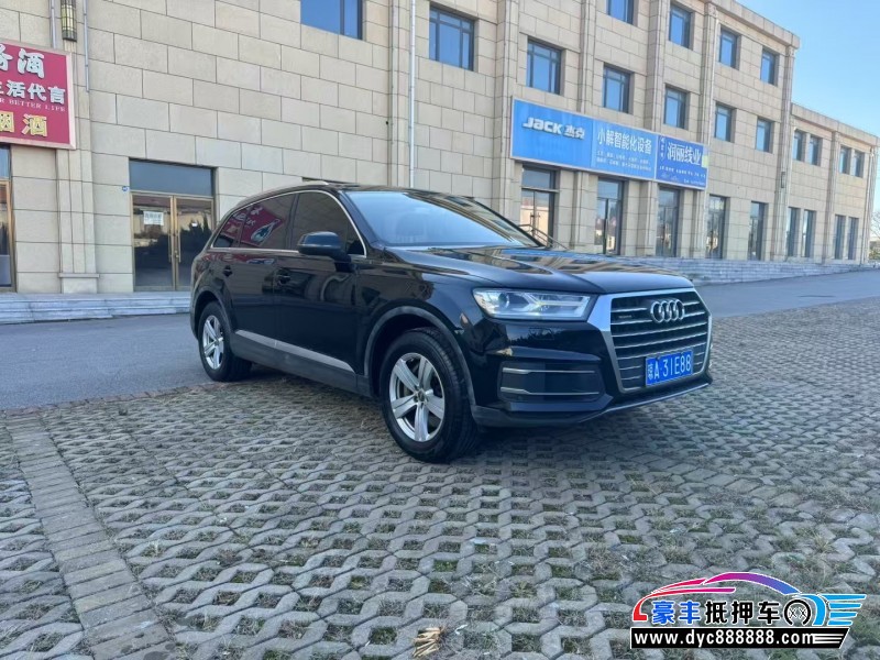 17年奥迪Q7轿车抵押车出售