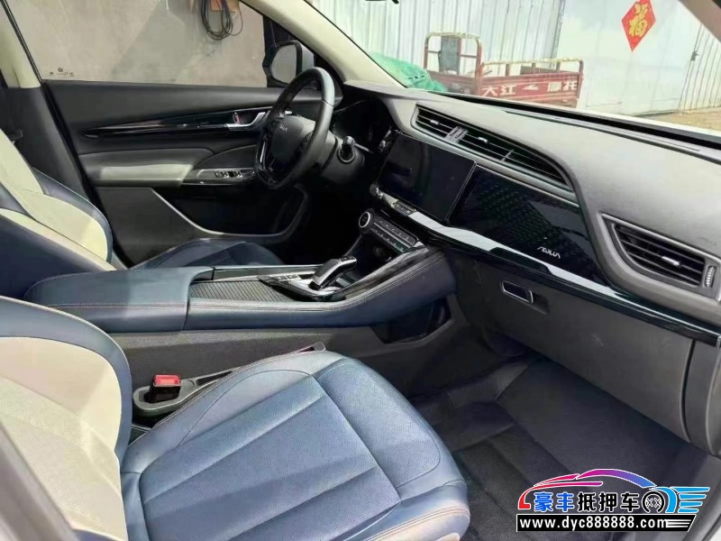 22年东风风神AX7轿车抵押车出售