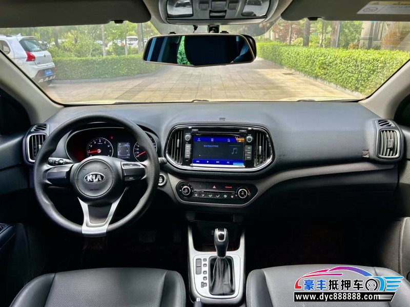 17年起亚KX3轿车抵押车出售