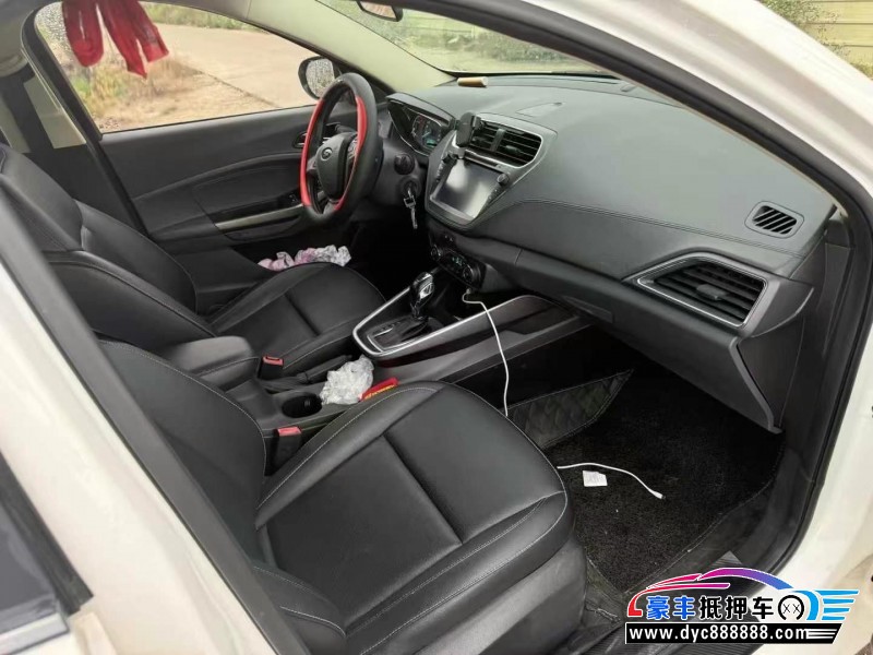 18年福特福克斯轿车抵押车出售