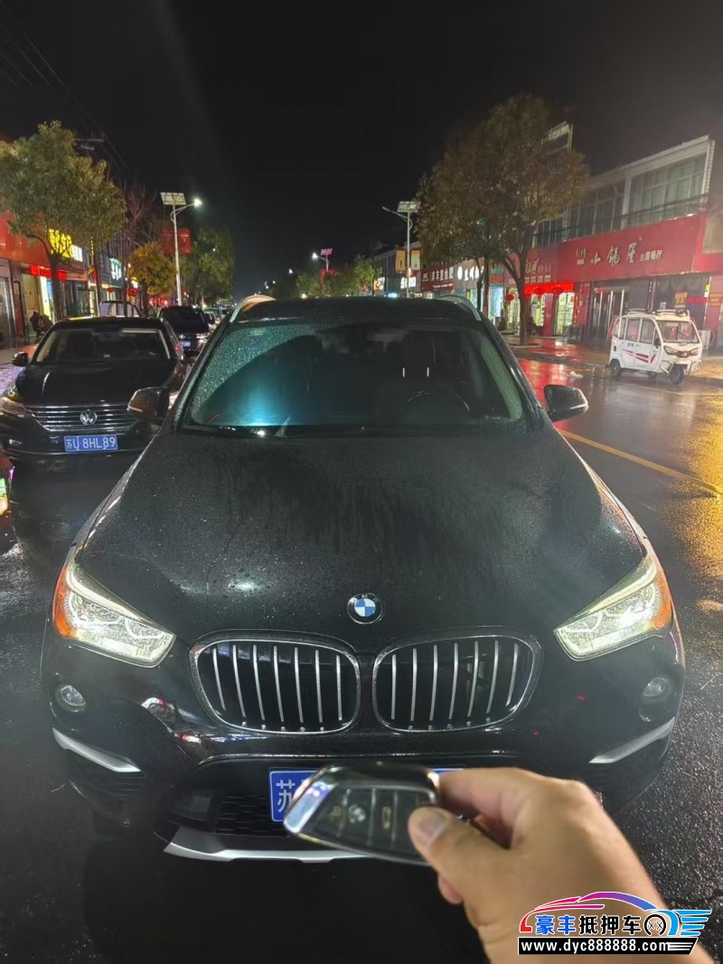 18年宝马X1轿车抵押车出售