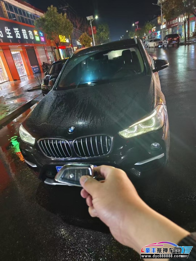 18年宝马X1轿车抵押车出售