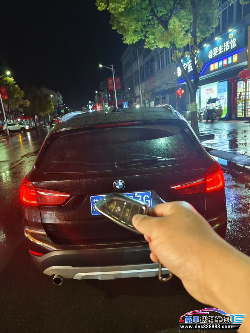 18年宝马X1轿车抵押车出售