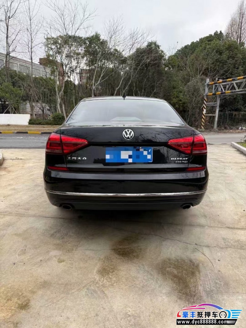 16年大众帕萨特轿车抵押车出售