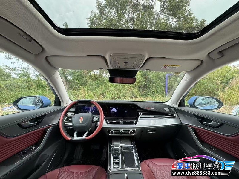 24年红旗HS5轿车抵押车出售