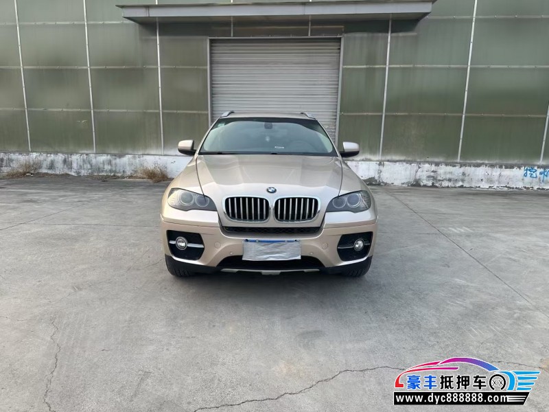 15年宝马X6轿车抵押车出售