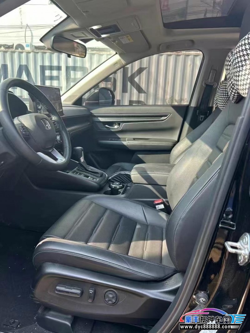 23年本田CR-V轿车抵押车出售