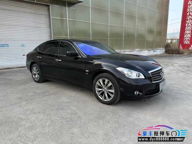 14年英菲尼迪Q70轿车抵押车出售