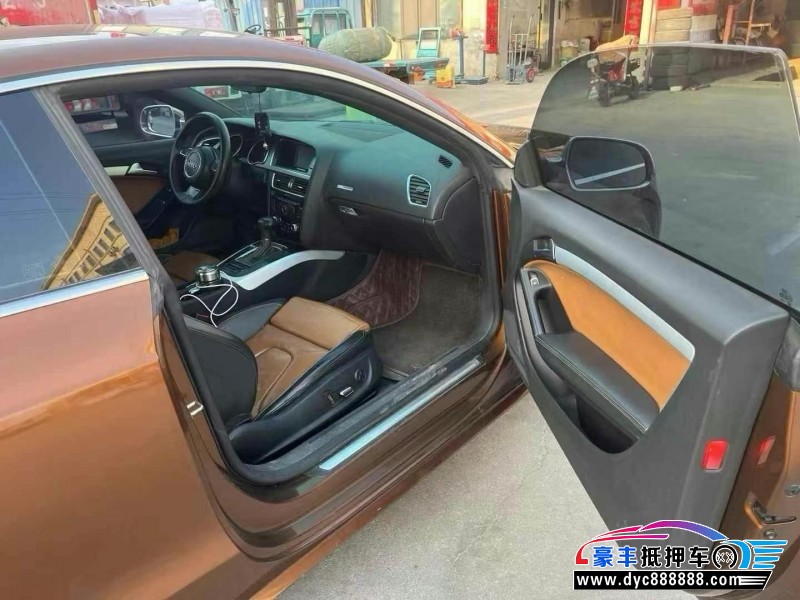 13年奥迪A5轿车抵押车出售