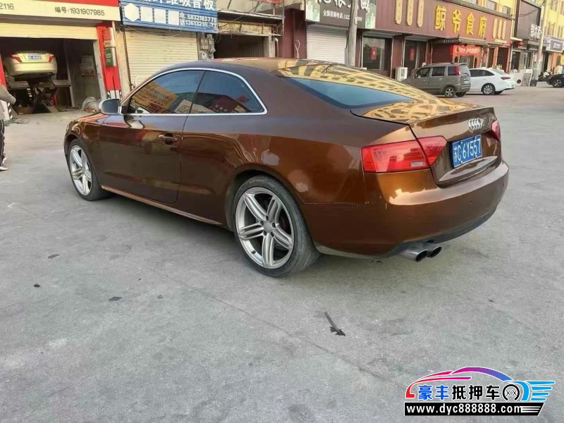 13年奥迪A5轿车抵押车出售